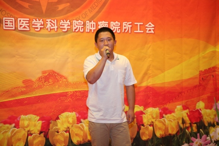 第三名 门诊二分工会 赵瑞