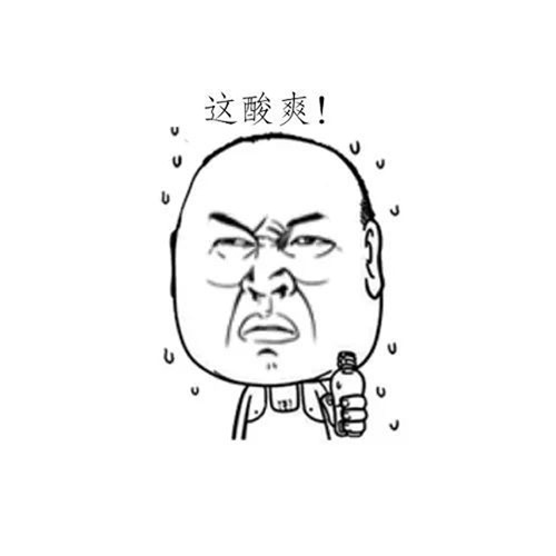 90745c45ac91423fbceee6b78a9a180e.jpg