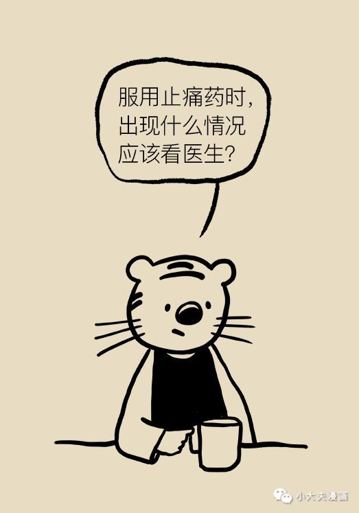 56fe057a838845b9a634a4868c5c3795.jpeg