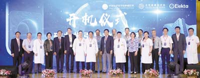 第2页-13.jpg