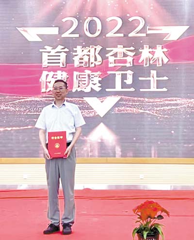第1页-36.jpg