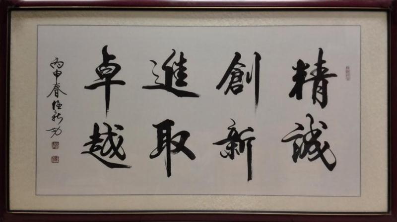 影像诊断科科室荣誉