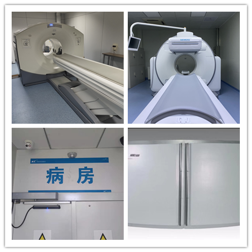 核医学科（PET-CT中心）