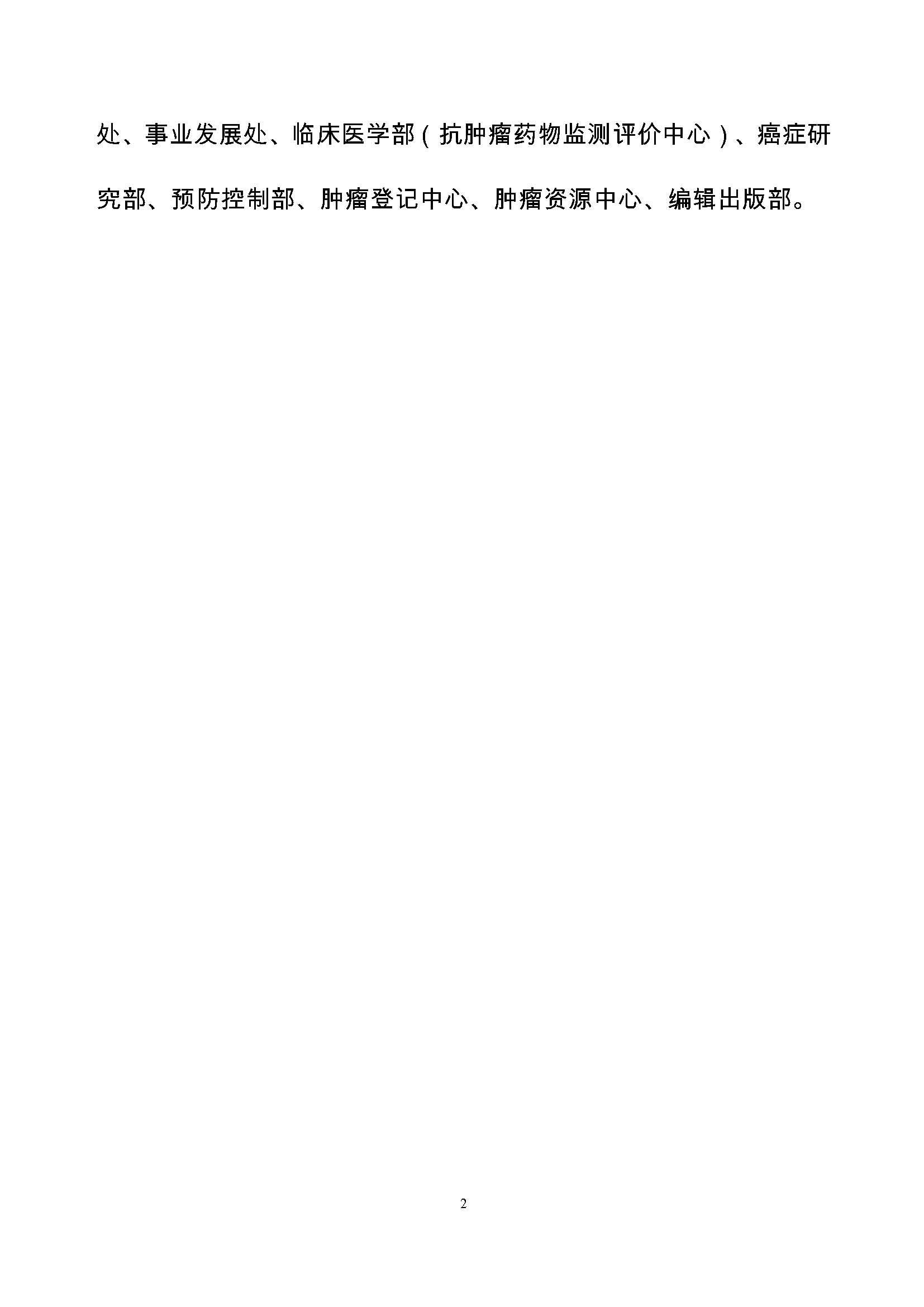 图片 43